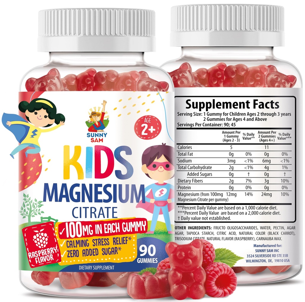 Magneesiumkummid lastele ja täiskasvanutele - 100 mg - rahulik magneesiumi närimiskummid - magneesiumtsitraadi närimislisand meeleolu ja lihaste toetamiseks - 90 kummikut