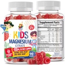 Magneesiumkummid lastele ja täiskasvanutele - 100 mg - rahulik magneesiumi närimiskummid - magneesiumtsitraadi närimislisand meeleolu ja lihaste toetamiseks - 90 kummikut