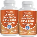 5-in-1 Ceyloni kaneeli kapslid 2355mg - õunasiidri äädikakapslid kurkumi, Panax ženšenni ja bioperiiniga (120 loend, pakend 2)