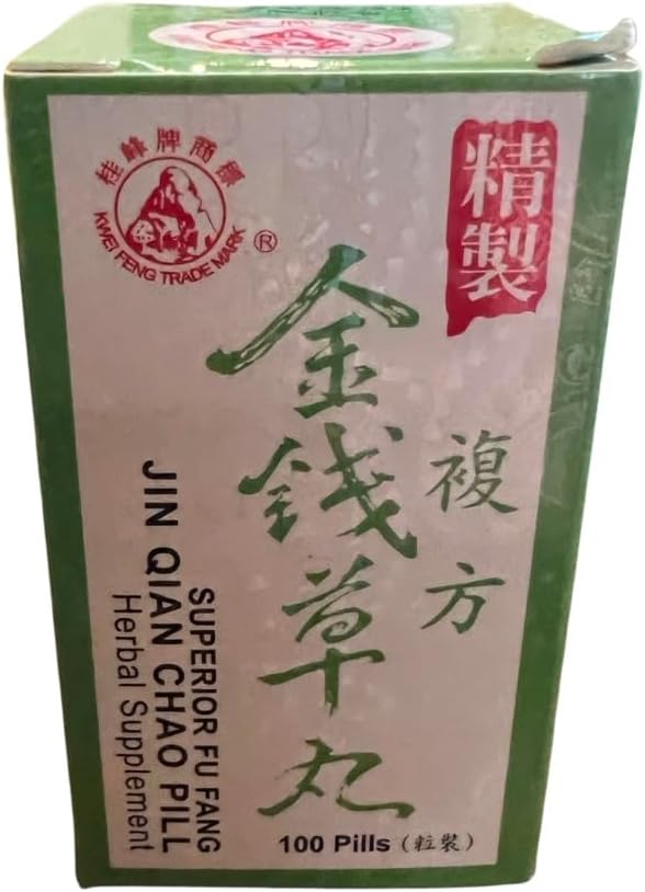 Superior Fu Fang Jin Qian Chao Pill (Forkidney and Gall Bladder Stones Breaker / Remover) - Taimne täiendus, 100 pilli