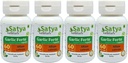 Küüslauk Forte kapslid 500 mg. 60 Veg. Kapsel | Lahsan (Allium Sativum ) Ekstraktkapslid meestele ja naistele | Ayurveda taimsed täiendused/ parandusmeetmed | 10: 1 Forte (4 pudelit 60 kapslit)