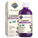 Eluaed Orgaanika Taimepõhine Elderberry Immune Syrup 6.59 floz (195 ml) lastele ja täiskasvanutele - Sambucus, Echinacea, Tsink & Vitamiin C, 0g Suhkur, Orgaaniline Vegan Gluteen Vaba Taimne täiendus