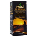 Egiptuse musta seemne õli külmpressitud Hawag Elhawag Black Cumin Pure Natural Raw Nigella Extract Kalonji taimsed maitsetaimed Keha karvahalal (1Pack = 2 oz / 60 ml)