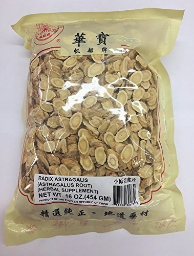 100% Wild Astragalus Root Astragali Radix Huang Qi Slices 16oz (454g)