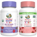 MaryRuth Organics Gummies for Kids-Multivitamin (Mixed Berry & Cherry), & Probiootikum (Maasikas) | USDA Organic, No želatin! Vitamiinid immuunsuse, soolestiku tervise ja üldise heaolu jaoks | Vegan, mitte-GMO