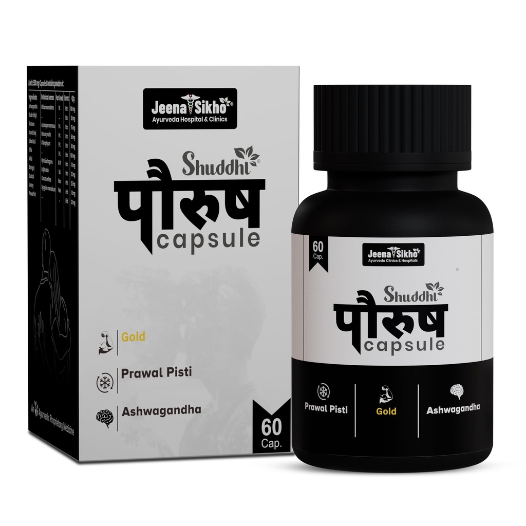 Jeena Sikho Shuddhi Paurush 60 Capsules | With Ashwagandha