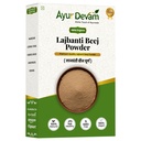 Lajwanti Seeds Powder / लजबंती बीज चूर्ण | Chui Mui Powder (100 Gram)