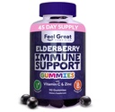 Tunne Great Sambucus Elderberry Gummies koos tsingi ja C-vitamiini täiskasvanutele | Immune Support Booster | Marja maitsestatud Vegan Supplement | 90 päeva pakkumine