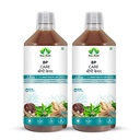 GargRishi Ayurveda BP Care Juice for Heart Health & BP Support, Natural, Zero Sugar, Plant Base (2)