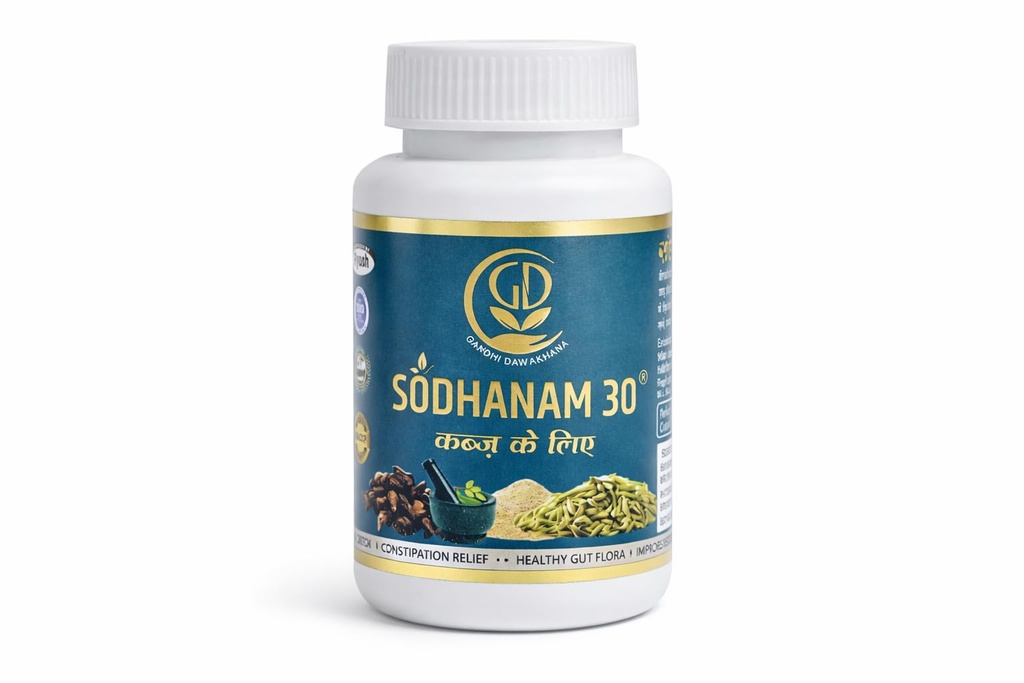 SODHANAM 30 Ayurvedic Herbal Powder for Digestive & Gut Support