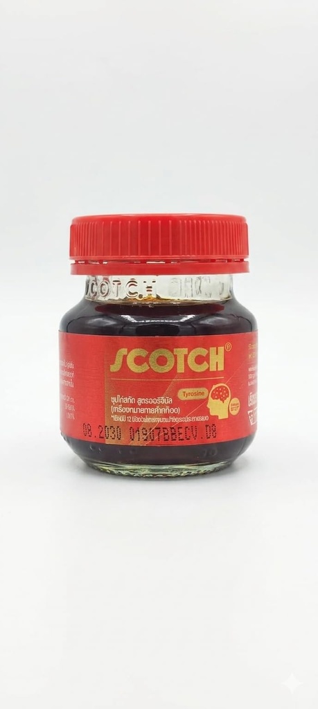 Original Chicken Essence with Tyrosine & Vitamin B12 (40ml) | Advanced Brain & Nerve Support | High Quality Chicken Extract | Ready to Drink Nutrition Support