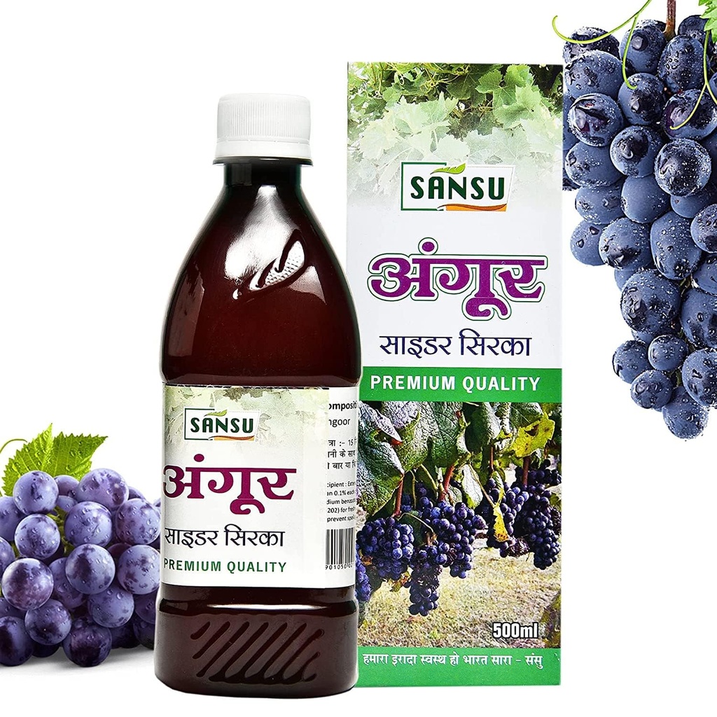 Sansu Grape Cider Vinegar (Angoor Sirka), 500ml