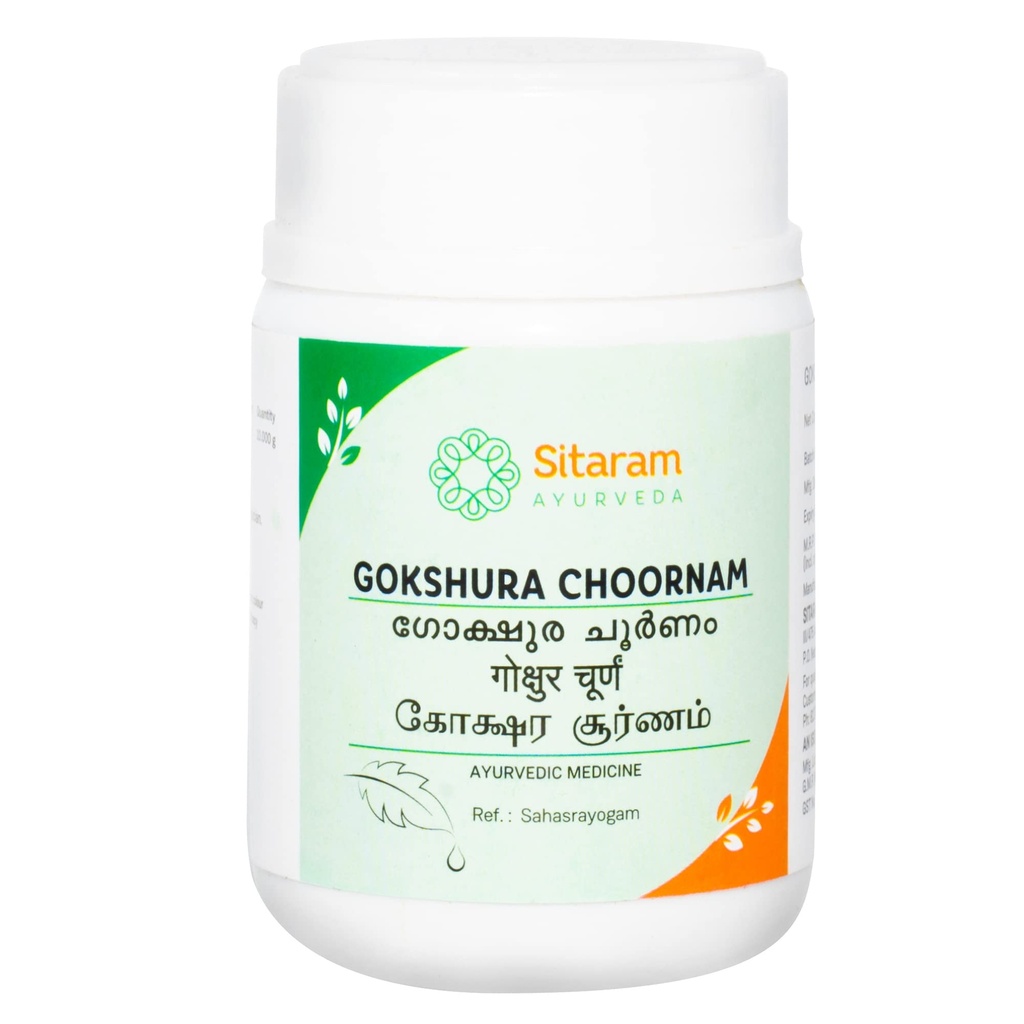Sitaram Ayurveda Gokshura Choornam | Supports Vitality, Urinary & Reproductive Wellness | Tribulus terrestris Herbal Powder | 50 g
