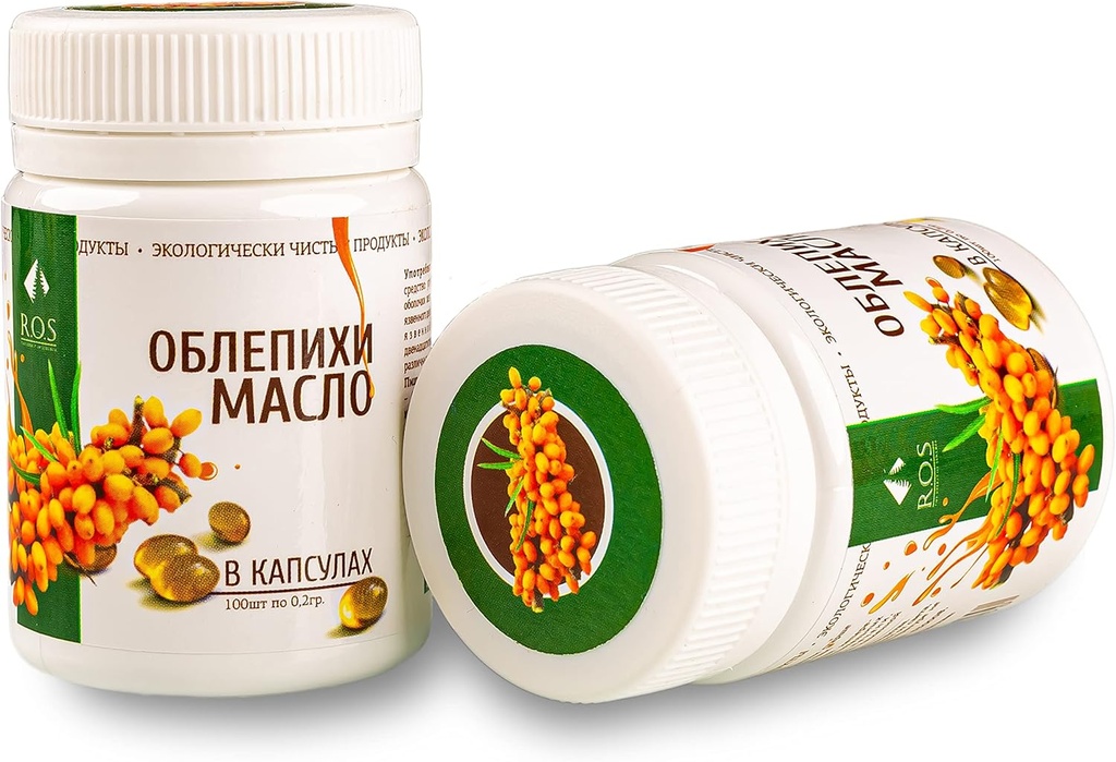 Siberi meri Buckthorn Oil 200 kapslid extra Virgin Cold Pressed (2 Pack)