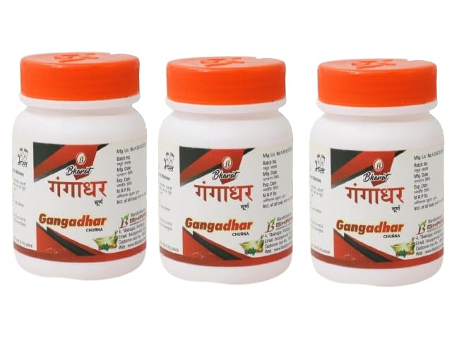 Bharat Ayurvedic Aushdhalaya Gangadhar Churna, Powder 50gm (Pack of 3)