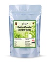 Ketki Cinnamon Powder 250 grams, Pack of 1 | Dalchini Powder |Natural Immunity Booster, Good for Weight Loss