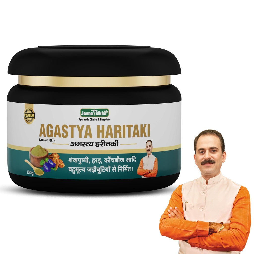 Jeena Sikho Agastya Haritaki | Herbal Supplement For Body Detox And Wellness | Naturally Blended With Haritaki | Ayurvedic Powder For Good Respiratory & Digestive Health, 100gm