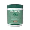 Vitaalvalgu pulber – 20 g taimset valku kikerhernega – 1B CFU probiootikum soolestiku tervisele, lisamata suhkrut – šokolaad, 16,5 oz