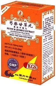 Peony and Lagrice Extract (Shao Yao Gan Cao Wan) 200 Pills X 12