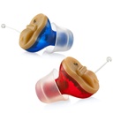Premium digitaalsed kuuldeaparaadid eakatele - nähtamatu kanalis (CIC) In-Ear Mini heliparanduskomplekt, peaaegu nähtamatu, müra tühistamine, isiklik heli kuulmise võimendi - paar - MZ-21