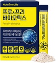 Pre & Pro Biotics, 1 miljardit CFU, pulbri tüüpi Korea probiootikumid, mitme tüve probiootiline segu, toetab seedetrakti tervist, sisaldab tsinki ja pantoteenhapet