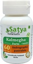 Kalmegha Forte kapslid 500 mg. 60 Veg. Kapsel | Kalmegha ( Andrographis Paniculata ) Ekstraktsioonkapslid meestele ja naistele | Ayurveda taimsed täiendused/ parandused | 10: 1 Forte (1 pudel 60 kapslit)