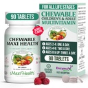 Maxi Health närimistable multivitamiini lastele, teismelistele ja täiskasvanutele - Kirss närimistable vitamiinid täiskasvanutele ja lastele - Kosher Kids Multivitamiin + Raud (90 tabletti)