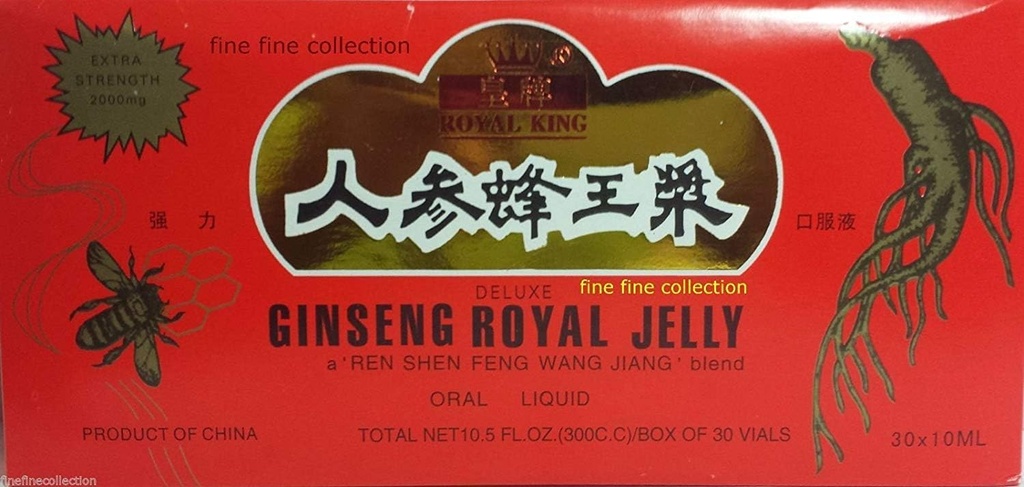 Ginseng Royal Jelly (Extra Tugevus) - Suukaudne vedelik Vials (10 ml x 30 viaalid) Royal King