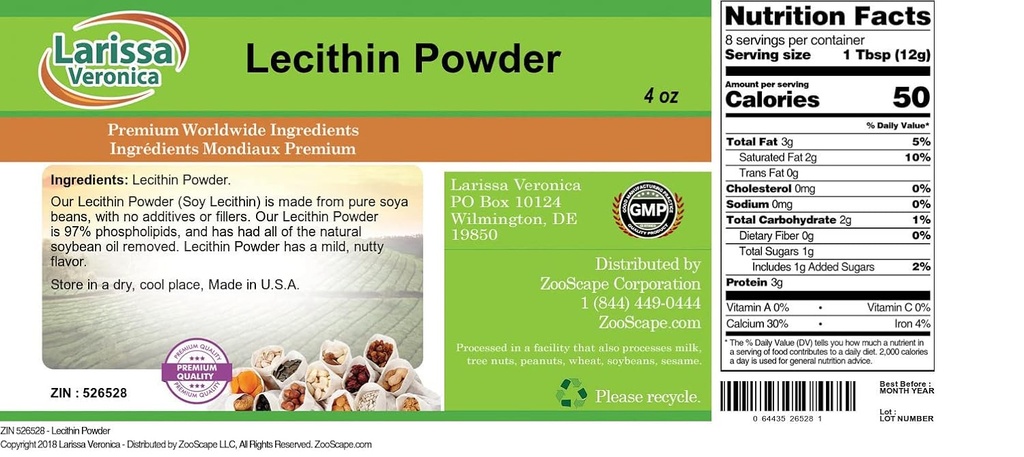 Larissa Veronica Lecithin Pulber (4 oz, ZIN: 526528)