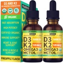 (2 Pack) Orgaaniline Vitamiin D3 K2 tilgad MCT õli Omega 3, maksimaalne tugevus D-vitamiini Vedel 5000 RÜ, Ei Täiteaineid, Mitte-GMO Vedel D3 Kiirem imendumine ja immuunsüsteemi tugi (Ananass, 2 Fl Oz)