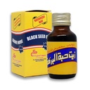 El Captain Virgin Black Seed Oil Nigella Sativa 250 ml (suurim suurus)