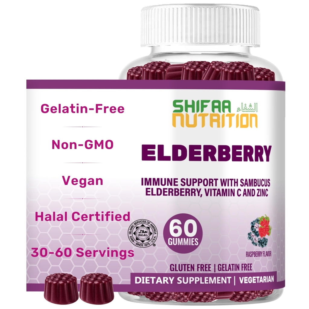 SHIFAA TOITUMINE Vegan Black Sambucus Elderberry Gummies | Non-GMO | 60 Gummies, 30 Serving w/ 100mg Elderberry, 90mg C-vitamiin, 7,5mg Tsink | Immune Support, Antioksüdant Flavonoidid Halal Vitamiinid