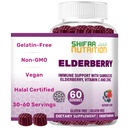 SHIFAA TOITUMINE Vegan Black Sambucus Elderberry Gummies | Non-GMO | 60 Gummies, 30 Serving w/ 100mg Elderberry, 90mg C-vitamiin, 7,5mg Tsink | Immune Support, Antioksüdant Flavonoidid Halal Vitamiinid