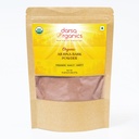Arjuna Pulber, 8 oz - USDA orgaaniline Terminalia Arjuna südame-veresoonkonna toetamiseks, südame tervise ja vererõhu säilitamiseks, Arjuna koore pulber, GMO-vaba, Kosher