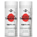 Takesumi Bamboo Charcoal 2000mg – Bambusest aktiivsüsi Maxi imendumiseks, Detox & Gut, 120 Vegan Kapslit (2 Pudel)