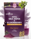 KIKI Green Sea Moss Powder koos Elderberry - Vegan Superfood Multivitamiin Blend - Immuunsuse suurendamiseks ja toetamiseks - Lisa Smoothies, Mahl, 6 oz