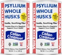 Yerba Prima Psyllium Whole Husks, Colon Cleanser 12 oz (2. pakk) - Kõik looduslikud kiudained, puhas Premium Psyllium, Lab-testitud mitte-GMO, Gluteenivaba kiud, valmistatud USA-s