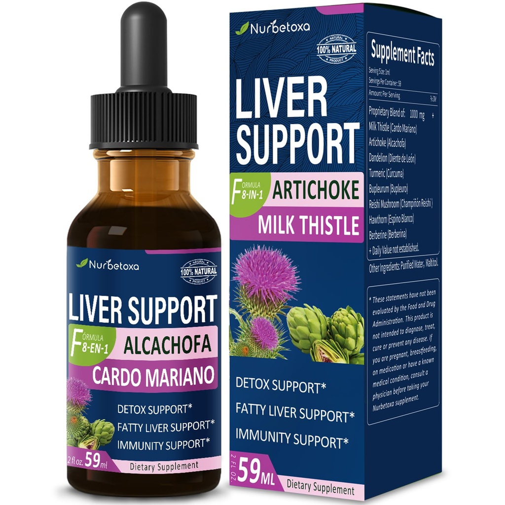 Piimaohakas ja artišokk ekstrakt Maksatoetustilgad rasvmaks, Alcachofa, Curcuma y Cardo Mariano para el Higado Graso, Berberina para Bajar de Peso, Maksa Detox & Repair Formula.2oz