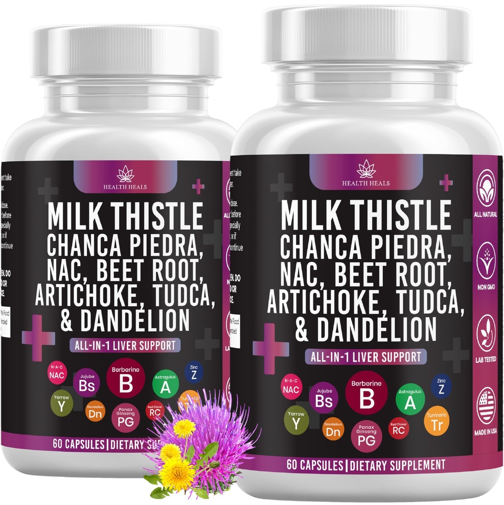 Piimaohakas NAC Chanca Piedra Beet Juur Artišokk Dandelion Juur - Maksalisa Plus Astragalus TUDCA Choline & Ginger- 120 Count