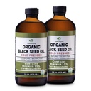 Orgaaniline musta seemne õli - USDA sertifitseeritud külmpressitud klaasi pudel üle 1,5% tümokinoon 3X tugevus Türgi Black Cumin Nigella Sativa non-GMO 100% puhas mustseemneõli (32oz klaas (2X16) pudel)