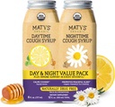 Matys Organic Adult Cough Syrup Day & Night Väärtus Pack täiskasvanutele ja lastele 12 aastat + Up, rahustav päevane ja öine Köha Relief w / Organic Honey & Tsink, Alkohol & Drug Free, 2 Pack, 6 Fl Oz Iga