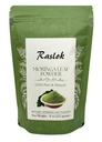 Moringa pulber | 100% Pure Moringa Leaf NO Stems | Moringa Olifera pulber (8 Oz)