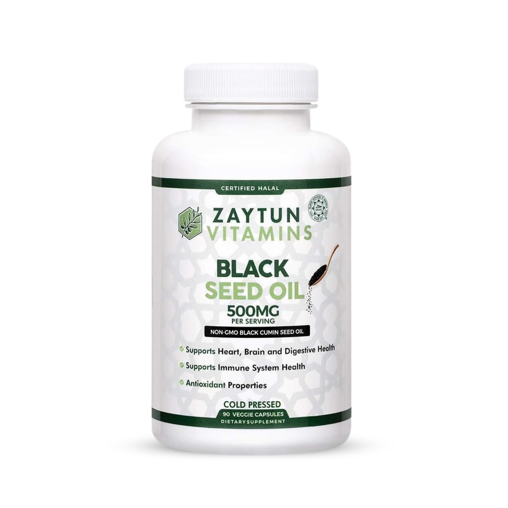 Halal Black Seed Oil, toetab südame, aju ja immuunsüsteemi tervist, looduslikku antioksüdandit, mitte-GMO-d, külmpressitud, 90 köögiviljakapslit, valmistatud USA-s - halal vitamiinid