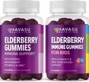 Perekond Elderberry Gummies koos tsingi ja C-vitamiini taimsete toidulisanditega, mis on koostisosaks tugevatele antioksüdantidele, toetavad immuunsüsteemi kaitset (täiskasvanud ja lapsed)