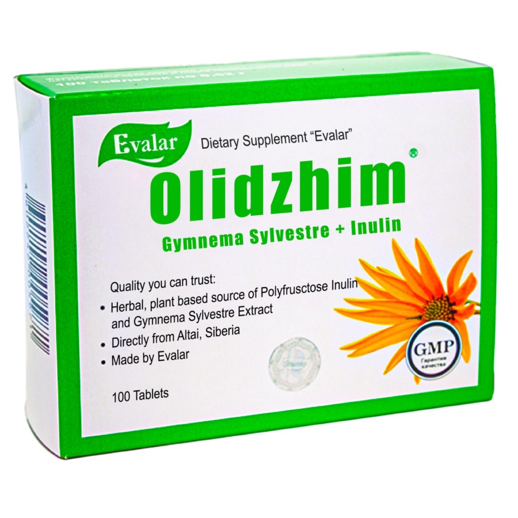 Evalar Gymnema Sylvestre Inulin Olidžim Herb 100 Tabs Altai Siberia