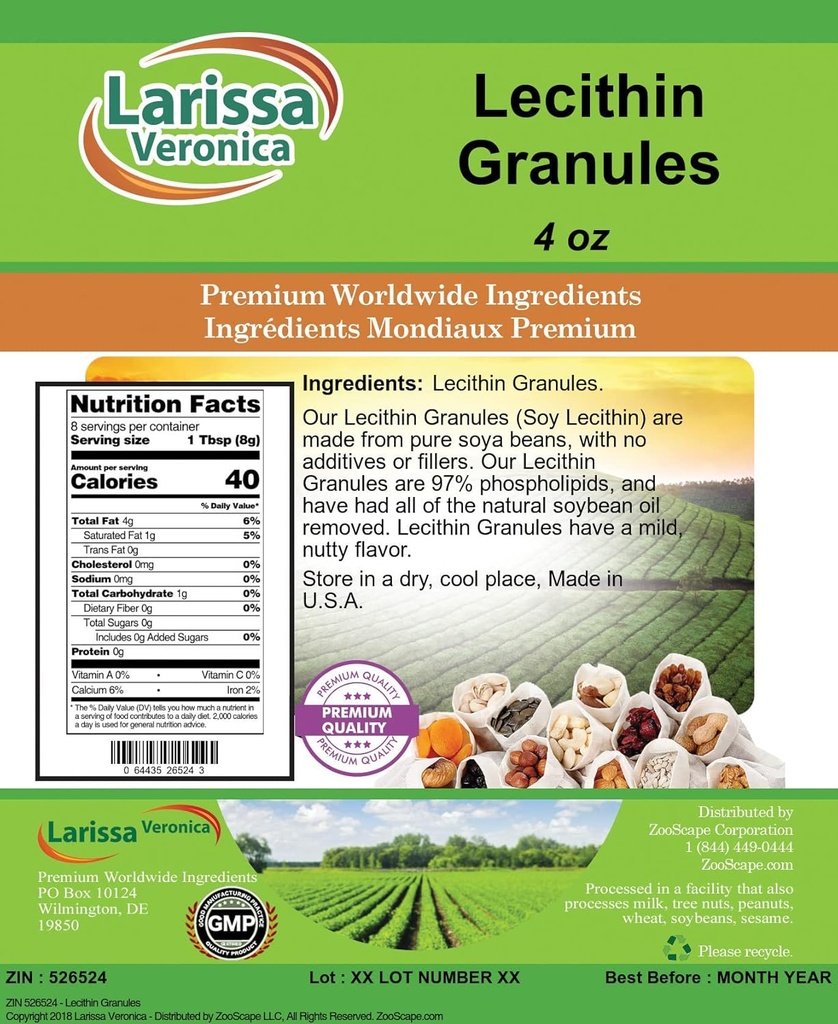 Letsitiini graanulid (4 oz, ZIN: 526524) - 2 pakendit