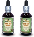 Yan Hu SUO (Corydalis Ambigua) Glycerite, kuivatatud juured Alkoholivaba vedelik ekstrakt (Brand Name: HerbalTerra, Proudly Made in USA) 2x2 fl.oz (2x60 ml)