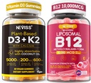 NEVISS 2Pack Vitamiin D3 5000iu & K2( nagu MK7) 200mcg Gummies + 600mg Kaltsium + 1 Pack Liposomal Metüül B12 5000 mcg/10000 mcg