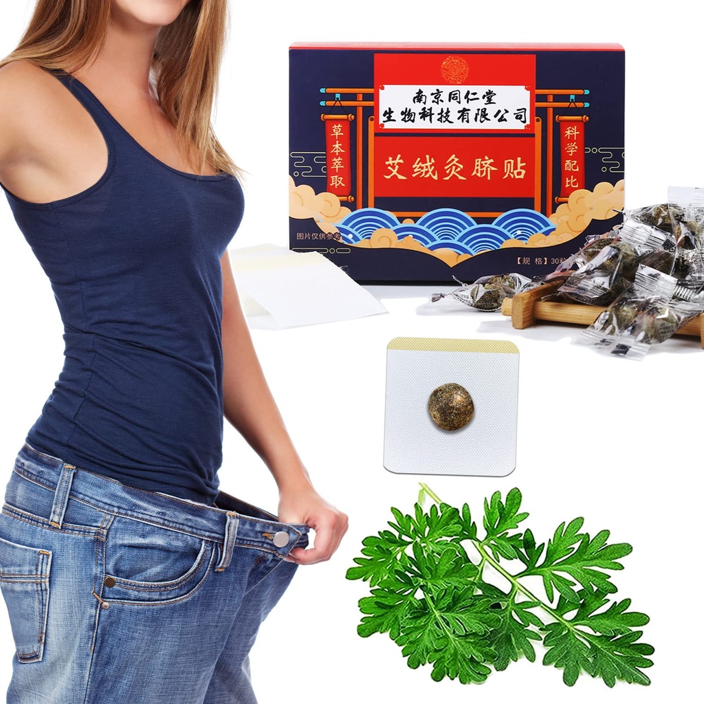 Efektiivne Ancient Remedy Tervislik kõht Pelletid, Mugwort Navel Sticker, Wormwood Belly Button Patch, Herbal Waist Pellet naistele ja meestele