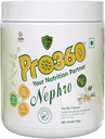 Nepeta Nephro Valgu Dialüüs Hooldus Toitumislisandi Pulber L-karnitiin Neerude Terviseks - Ei Lisatud Suhkrut, Vanilje Maitse 200g